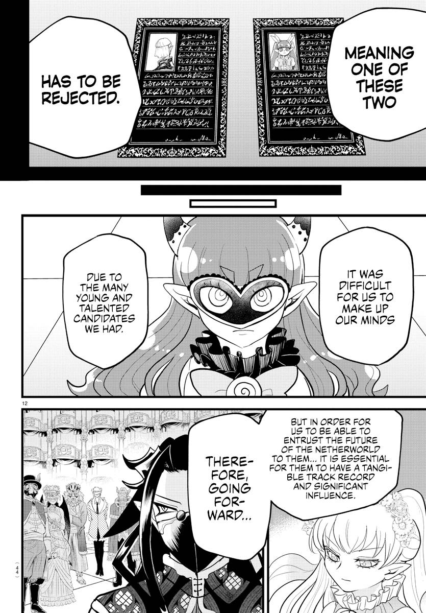 Welcome to Demon School! Iruma-kun, Chapter 299 image 11